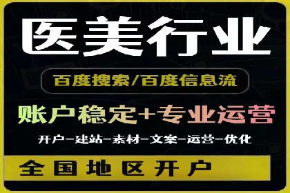 小红书信息流趋势：内容营销新风向标